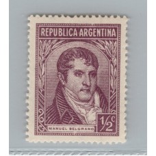 ARGENTINA 1935 GJ 780 ESTAMPILLA FILIGRANA RAYOS RECTOS NUEVA MINT U$ 13